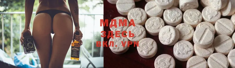 МЕГА зеркало  хочу   Енисейск  MDMA Molly 